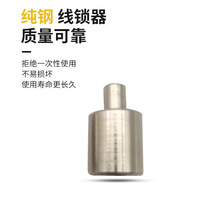 ���S�F؛܉�����i���� ���@�����i���� ���������ɴ�0.5-1.5MM��