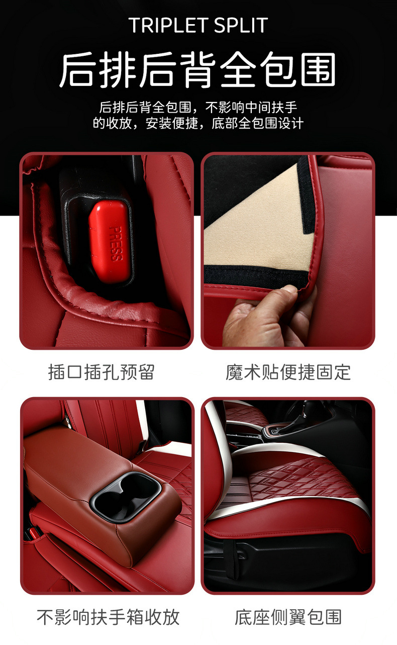 Car Seat Cover for Honda XRV VEZEL 2014-2026