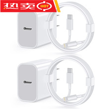 ��늲��^ 13 12 11 Fast Charger [ MFi Certifie���