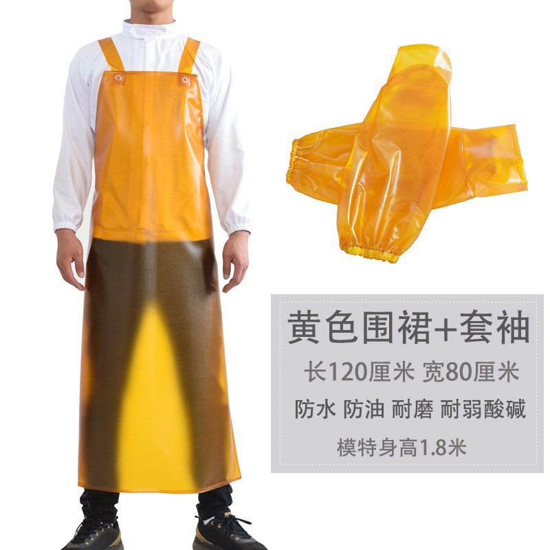 노란색 두꺼운 이중 어깨 끈 힘줄 120*80+ 소매