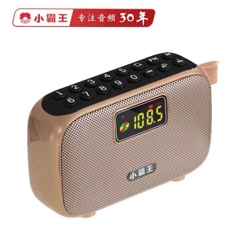 Qingyue S10 ポータブルワイヤレス Bluetooth スピーカーサブウーファーデスクトップシリーズ高品質大量の長寿命周囲光|undefined