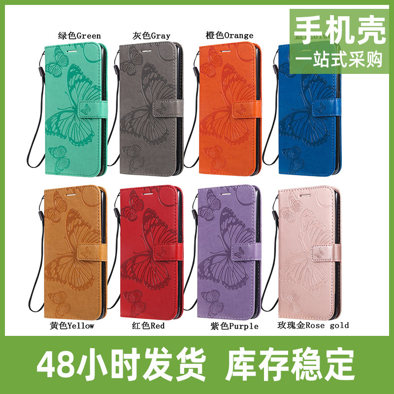 For Amazon Google Pixel3 XL Flip Phone Case Pixel 4A 4G Drop-Resistant Magnetic Mobile Phone Leather Case