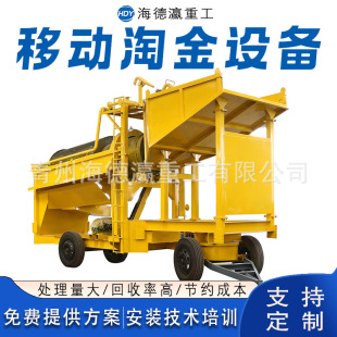 �LͲ�Yɰ�O�� ϴ��C���x�V�Խ�܇ ɳ���x��Cе�Խ������ɳ���