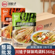 �����������u�{��360g�������l��ɽ������Դ����t���ٽ����õ���