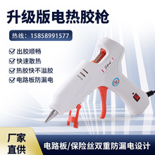 �����z��11mm�z���ք�diy�����c�z�C���� ֧���z���������p�z��