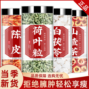 ɽ髺��~�Ƥ���ߝ������Ş����ș����ˮ�������~���~ɽ髰׽���