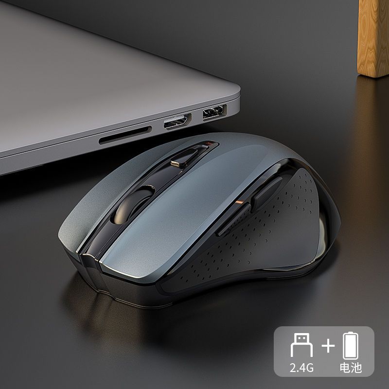 藍牙鼠標無線鼠標可充電雙模男生適用ipad筆記本台式平板戴爾華碩