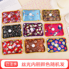 ���˽z���đ��늿�늟�ˮ��ů�֌�ů��������ʽ��늼ӟ��ԄӔ��