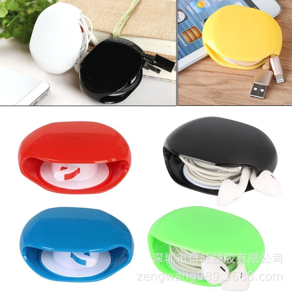 自动回收卷线器耳机线收线器USB数据线伸缩收纳桌面理线器缠绕