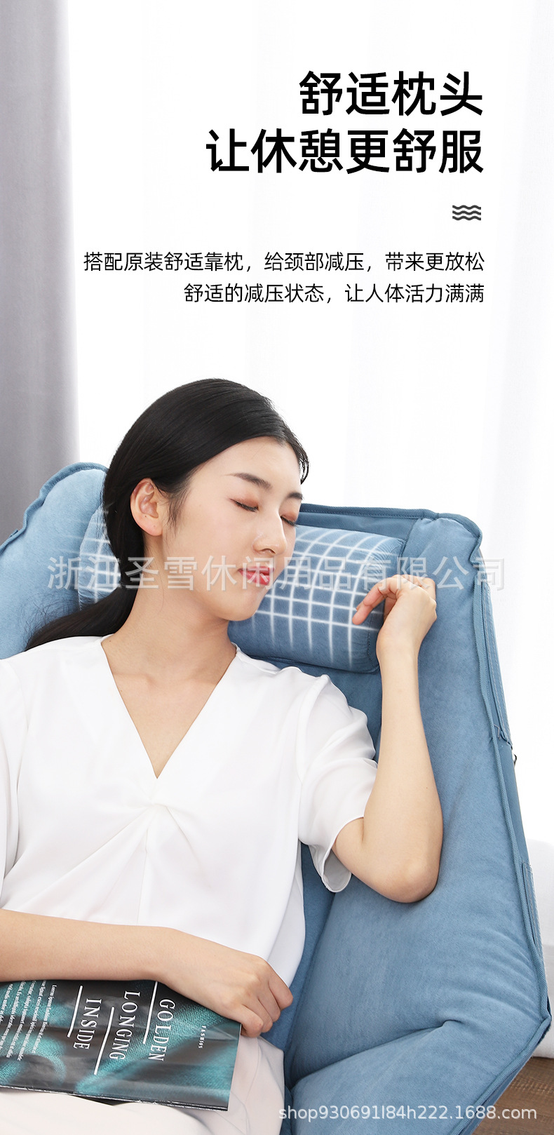 六角椅v2_06.jpg