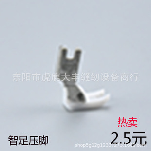 ����������LDM-5F4-3A�ξ����׉��_���I�p�x�Cƽ܇���ω��_����ĥ