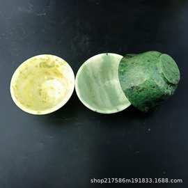 定制批发 独山玉蓝田玉碗10cm茶碗  玉石碗鲁山玉杯子玉石盖碗