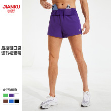 夏季新款运动短裤男女弹力松紧口袋健身裤专业户外训练跑步三分裤