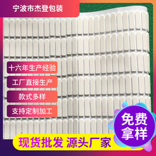 �p��ĥɰ���ɫ���z�_�|�����|Ƭ2���׺�4��/������֧�ܽM�b�z�N