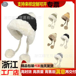 渔夫帽毛球蒙古帽公主帽女帽子显脸小百搭日系盆帽保暖护耳显脸小