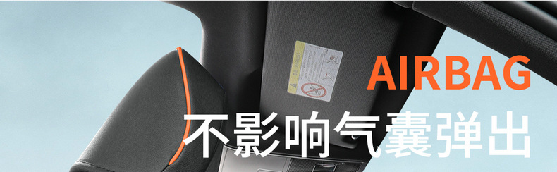 Customized Volkswagen qanyue seat cover dedicated fully surrounded car seat cover four seasons universal interior modification seat cover