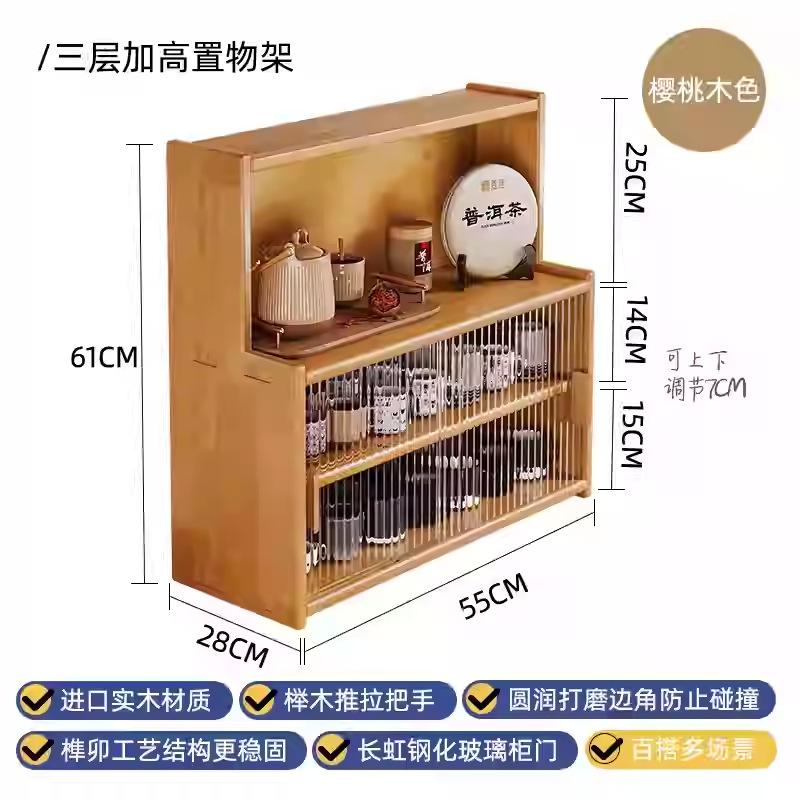 Portavasos de madera maciza Porta de almacenamiento de tazas Porta de café Porta de mesa Taza de agua Taza de té Juego de té Porta de mesa