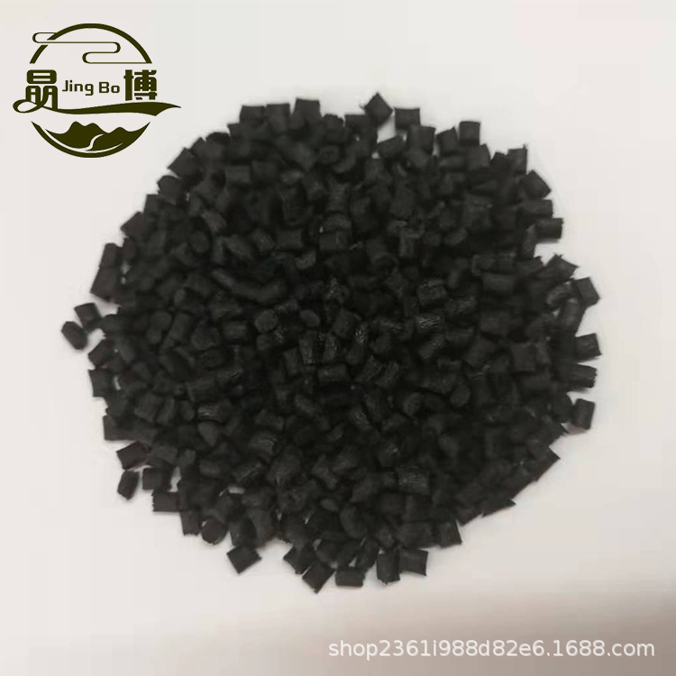 PA6增强35阻燃v0加纤35%颗粒料改性黑色国产耐高温玻纤V0级注塑级