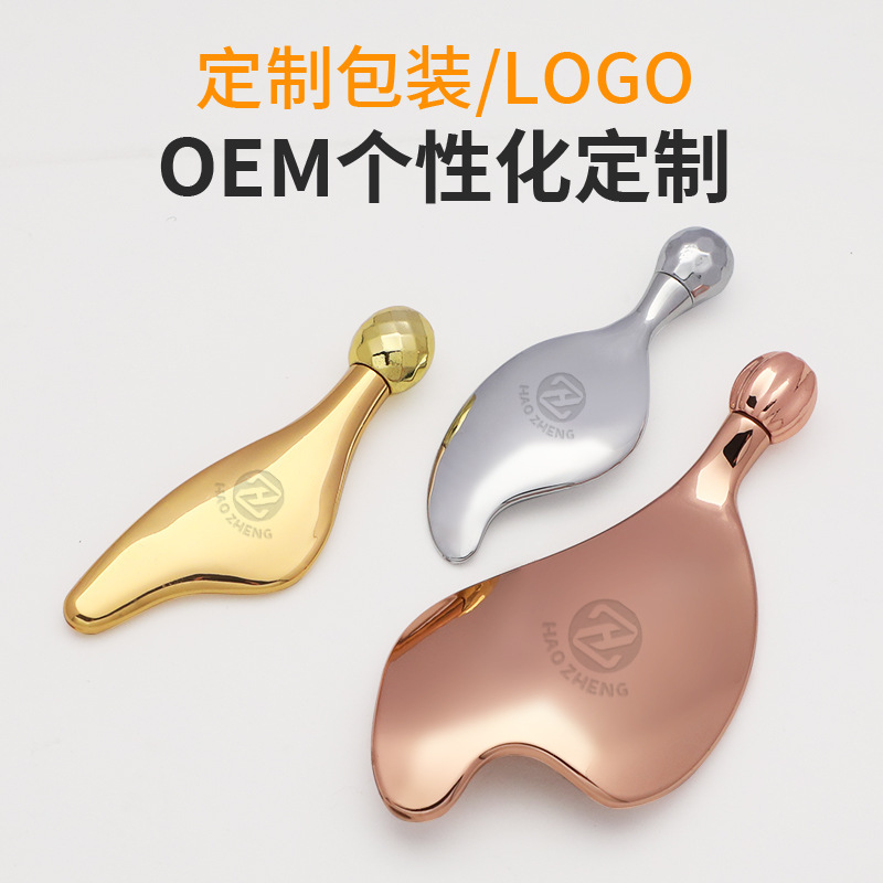 国境を越えて人気の金属製シェービングプレート、亜鉛合金製フェイスシェービングプレート、複数のサイズ、軽くカスタマイズ可能な金属製フェイスシェービングプレート|undefined
