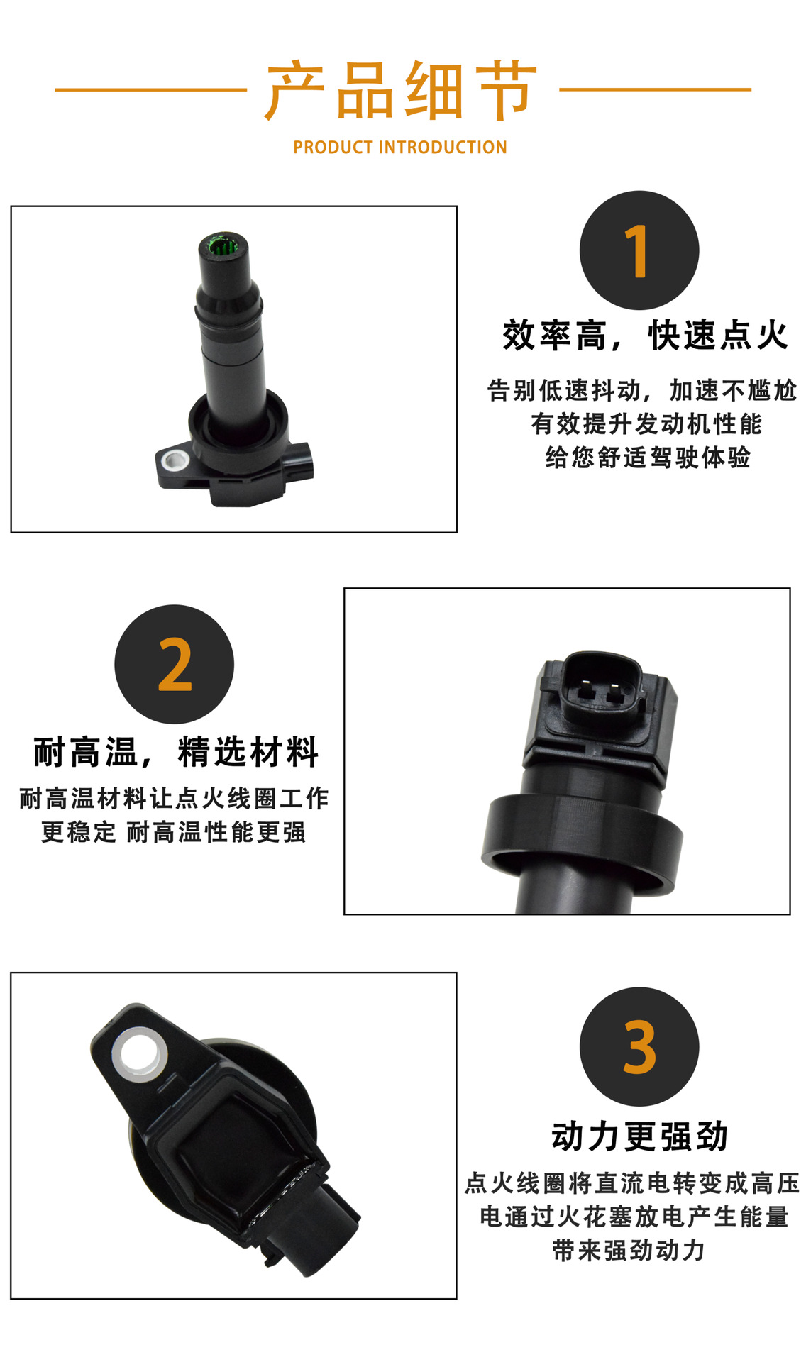 Car Ignition Coil Is Suitable for Kia 1.4L1.6L Modern Ix25I30 and Other Uf636 27301-2B010