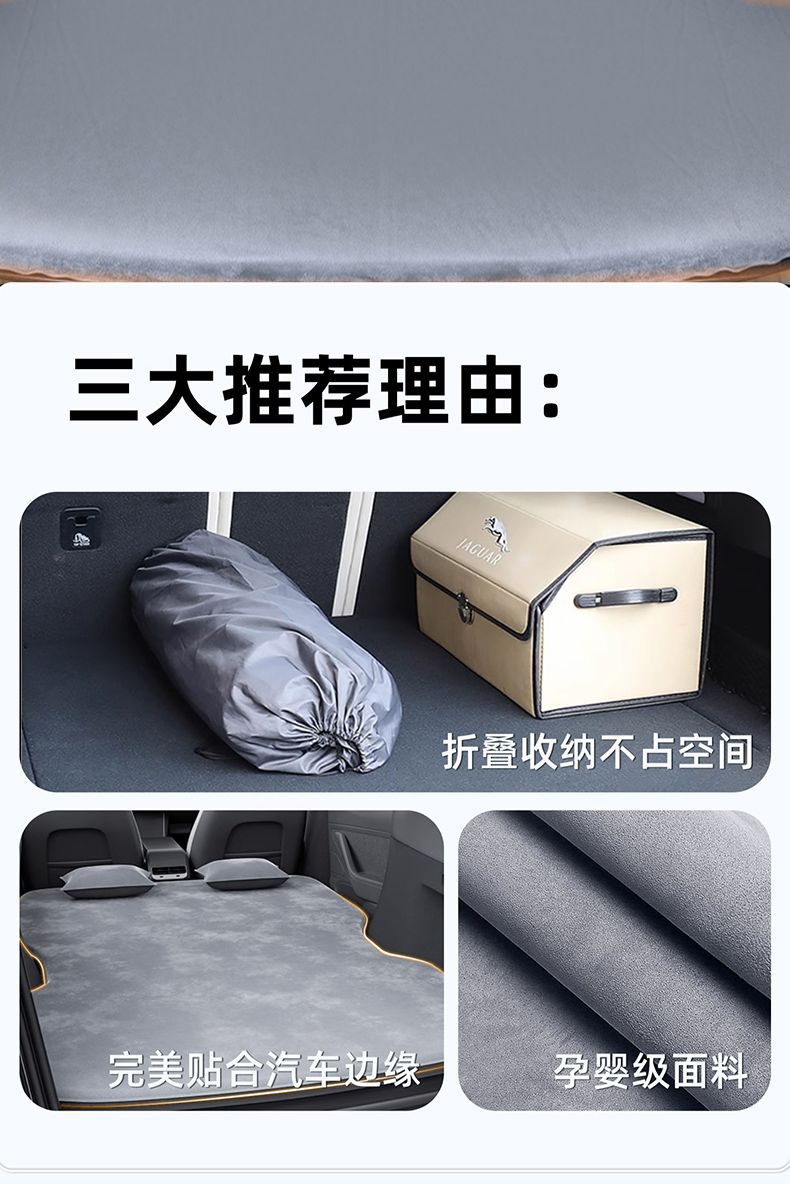 Suitable for Toyota Highlander Trunk Mattress Inflatable Rear Sleeping Pad Air Bed New Year Car Travel Artifact