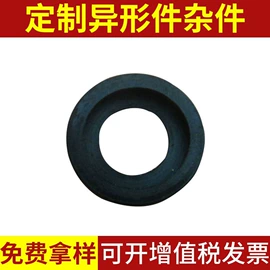 橡胶密封圈;工业橡胶;油封