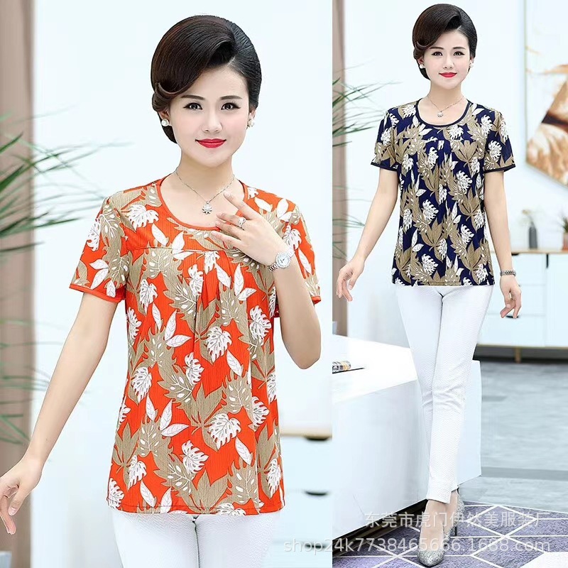 O1CN01MvAFi51g6BMZNjVye_!!2210