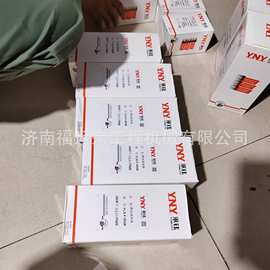 适用于陕汽2300燃滤（细滤）油水分离器机滤陕汽2190空滤陕汽2153