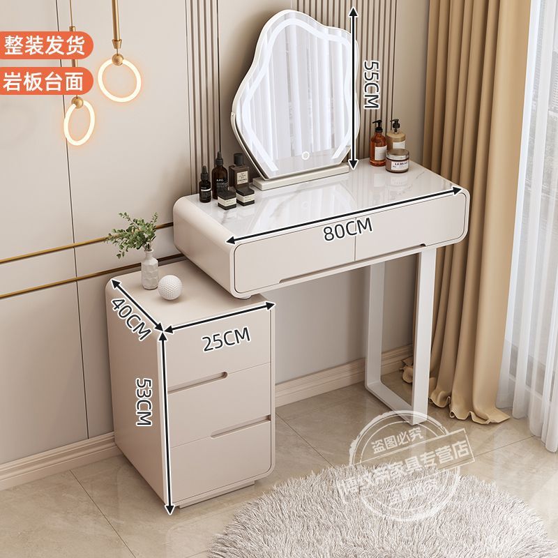 80cm 테이블 + 작은 수납장 + 거울 (스툴 제외)