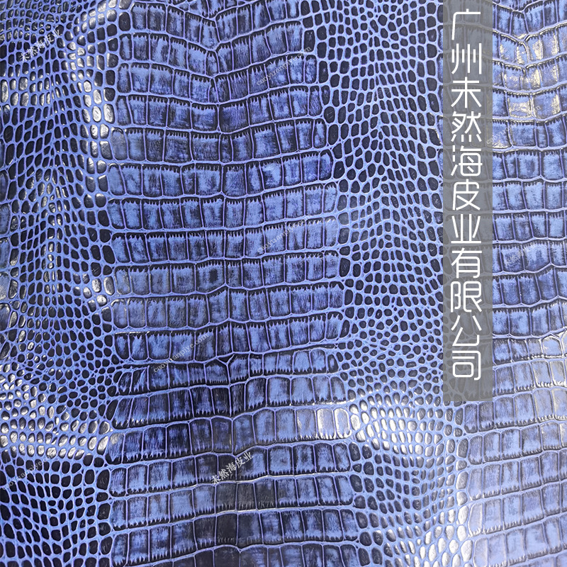 表带箱包皮鞋用双色水蜡鳄鱼纹蓝色牛皮