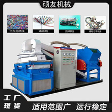 ��ʽ�~�יC ȫ�ԄӏU�~���X���~�ܷ��x�C С��늾���|�s���ۏS��