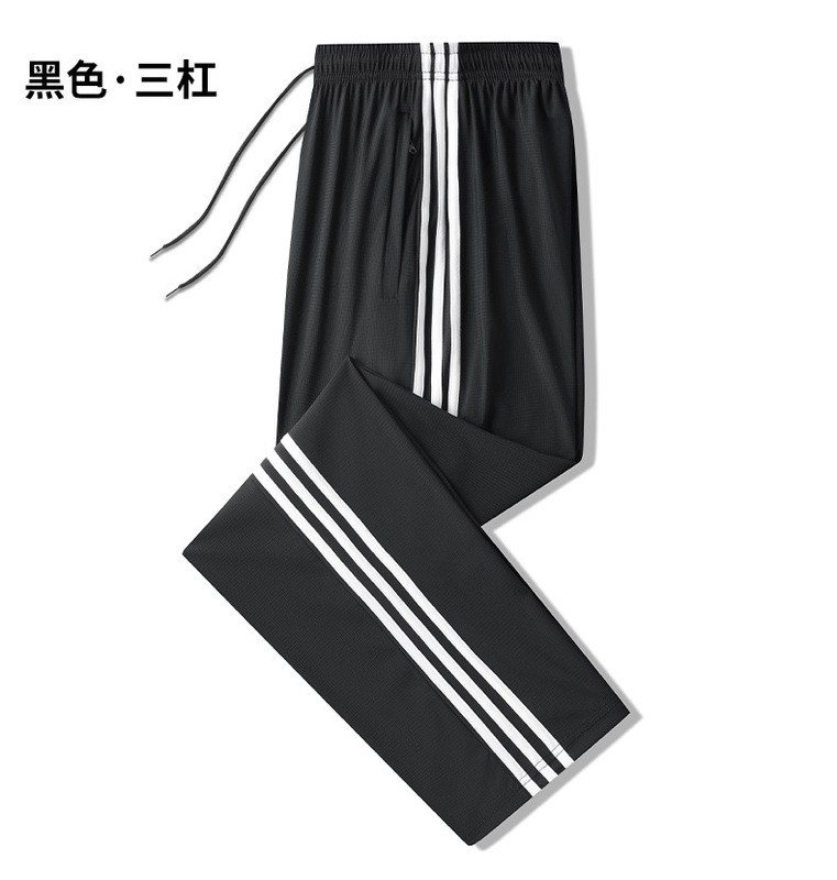 学生服パンツ 夏用 薄手 アイスシルク 速乾 中学生 小学生 ワンストライプ ツーストライプ 紺スクールパンツ|undefined