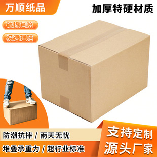 ���ڹ��� ���A�����Ӵ��ӹ��S ��Ҽ�����