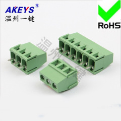 KF-128 5.0/5.08/2.54/3.5/7.5mmピッチネジ式pcb端子スプライシング