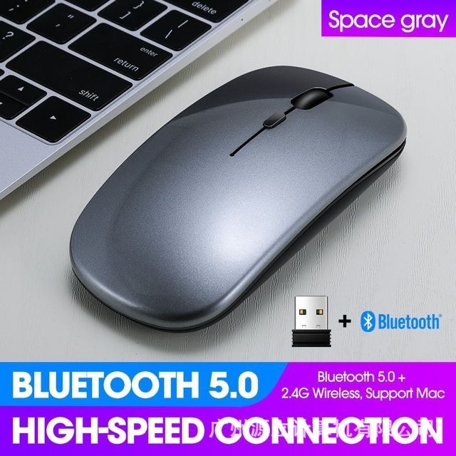 Ratón Bluetooth inalámbrico dual-modo FVW309S Cargable Bluetooth Office Silent Mouse para HP / HP Dell