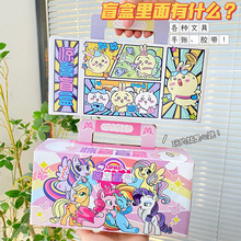 ¿äСRľ߃ͯYͨWƷ\@ϲä