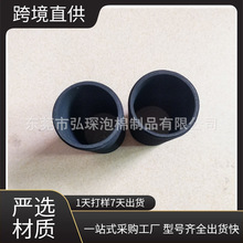 ���߱ں�2mm��ɫ����eva���޹� ��ɫeva�����ְ���CNC���eva��ͷ