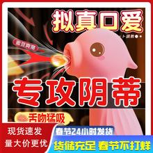 �혷С���R˱�������������Ȥ����Ʒ���^˽̎Ů���볱������ο��