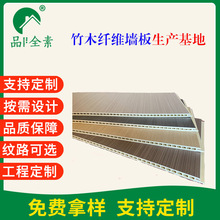 ��ľ�w�S���ɠ����S�Ҽӹ�PUR�����z ���b������ �h�����B����