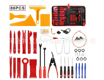 Digər kuzov və aksesuarlar set car door interior - 86-piece-set-red-nylon