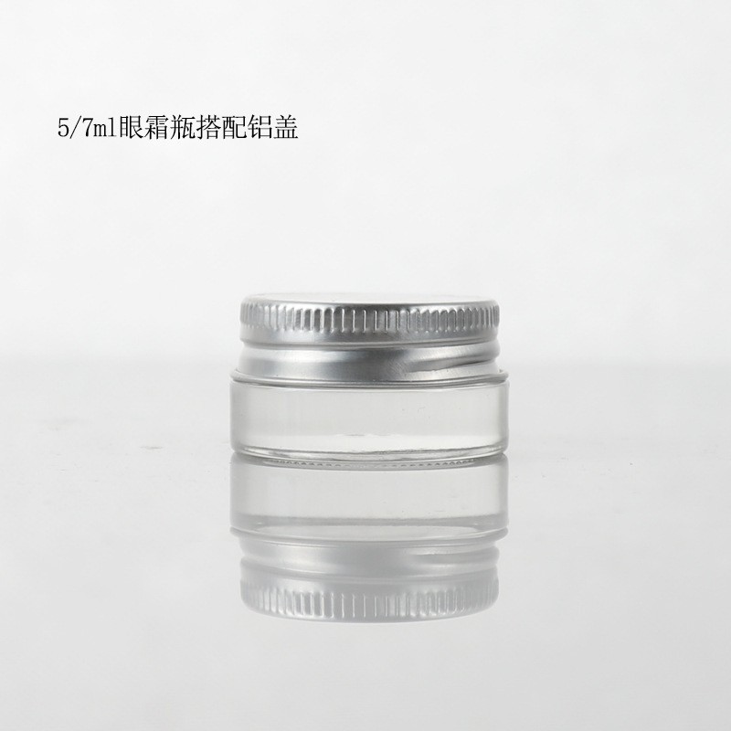厚底眼霜瓶 5g烟膏瓶 烟油瓶 1887玻璃瓶 压制膏霜瓶 化妆品瓶
