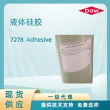 ����DOW������7278 Adhesive�^������̻��ЙC�艺���z��ճ����