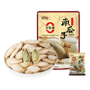 ���Z��ë߅�Ϲ���2025����؛�p�}1000g���w��С���b��؛���S���l