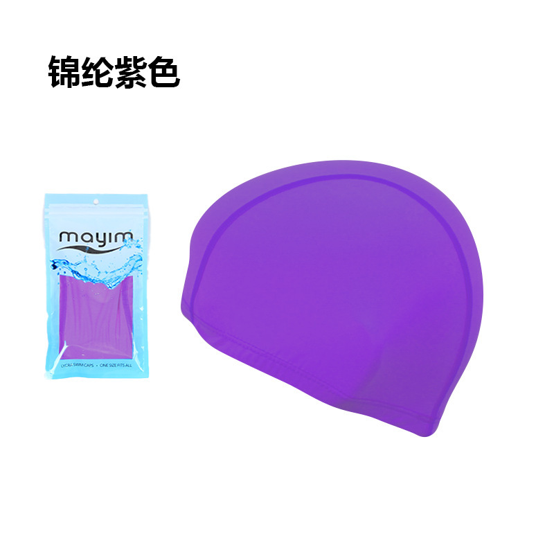 水泳帽 大人用 布製水泳帽 ポリエステル ナイロン 四針六糸 男女兼用 大きめサイズ 水泳用 紙カード付き|undefined