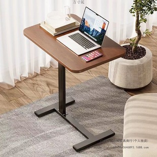 Bedside Table Movable Lifting Computer Table Living Room Sofa Side Table Folding Desk Bedroom Home Bed Study Table