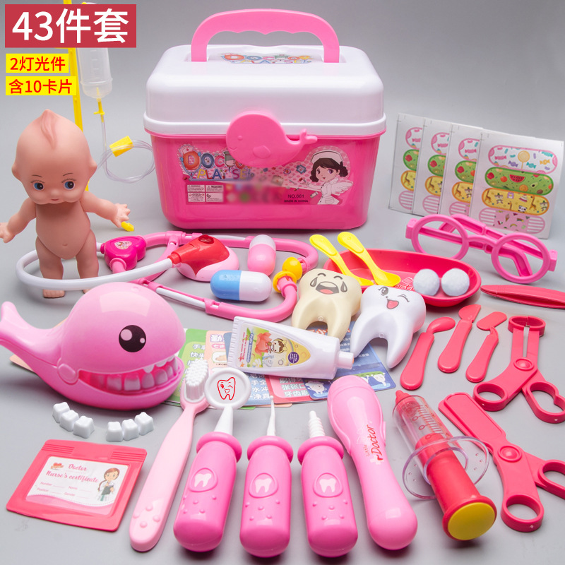 Bebé DE LOS NIÑOS simulación juego médico juego casa juguete Cuidado conjunto completo traje supermercado puesto en el mercado nocturno