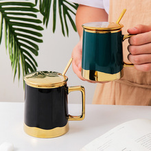 北歐簡約輕奢金色陶瓷馬克杯 辦公室家用花茶牛奶咖啡水杯禮品杯