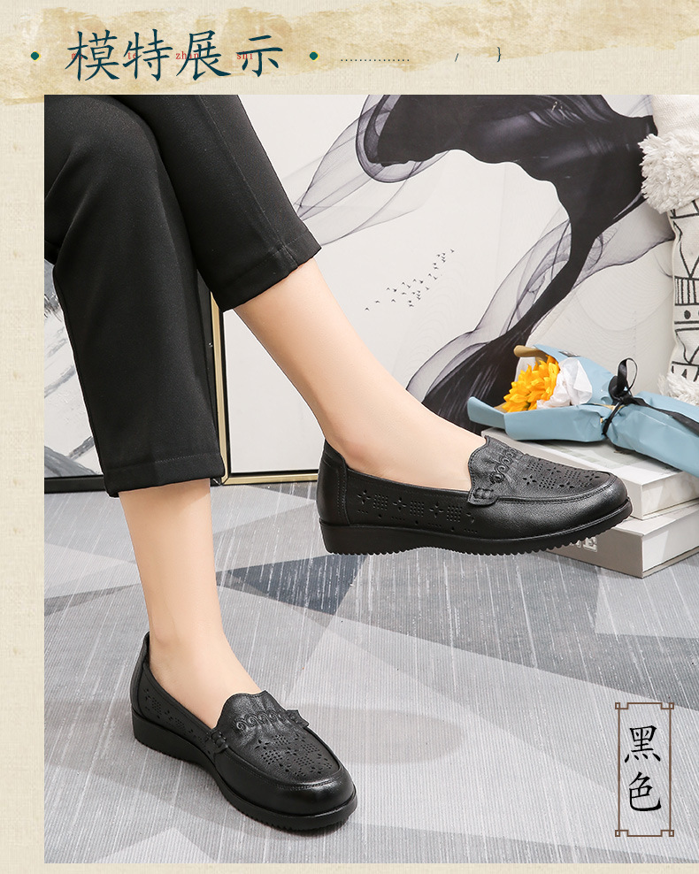 C4742 1380K GIÀY DÉP SANDAL NỮ RUITDT ĐẾ MỀM MÙA HÈ TRUNG NIÊN GIÀY DÉP NỮ DA BÒ G04 SẢN PHẨM MỚI