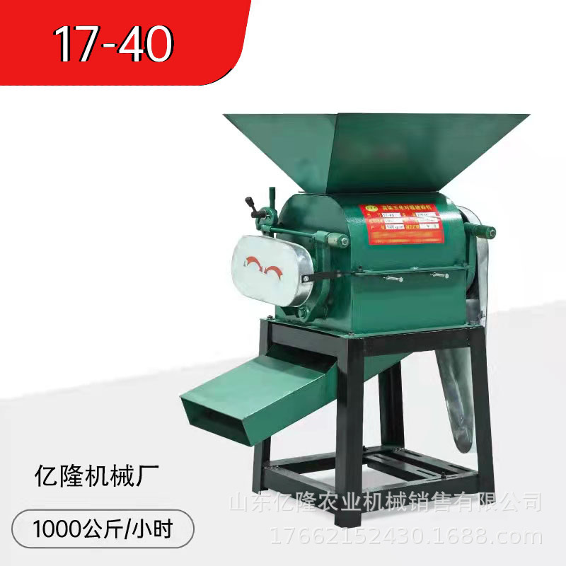 玉米高粱压扁机 燕麦粮食轧胚机 核桃油菜籽破碎机