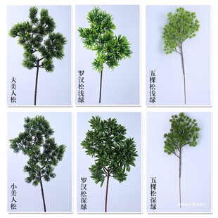 ������ᘰؘ�֦�ٻ��ɘ�������֦���߻�ˇ���ϻ��ɻ��~�Ӽ�������